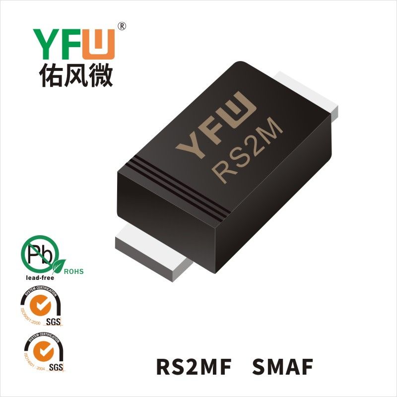 RS2MF SMAF_Fast Recovery Rectifier Diode_YFW brand